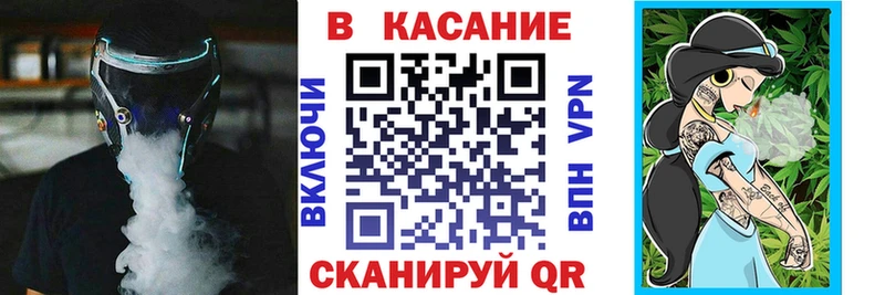 Купить наркотики Подпорожье Канабис  СОЛЬ  Мефедрон  Cocaine 