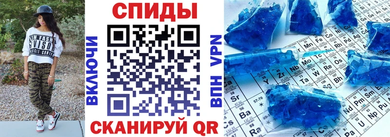 АМФЕТАМИН VHQ  Подпорожье 