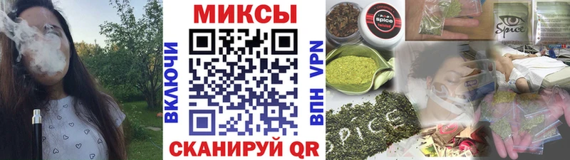 продажа наркотиков  Подпорожье  БУТИРАТ Butirat 