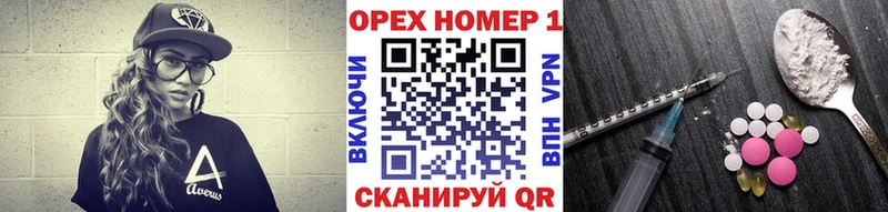 КОКАИН VHQ  Подпорожье 