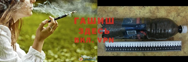 наркотики Абдулино