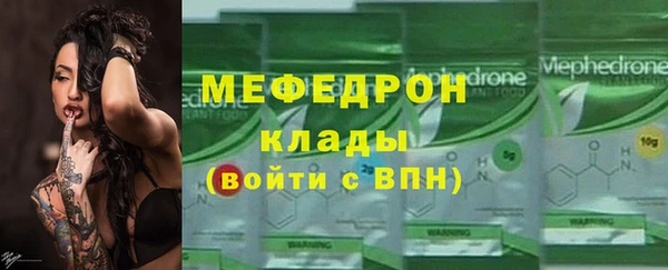 марки lsd Навашино
