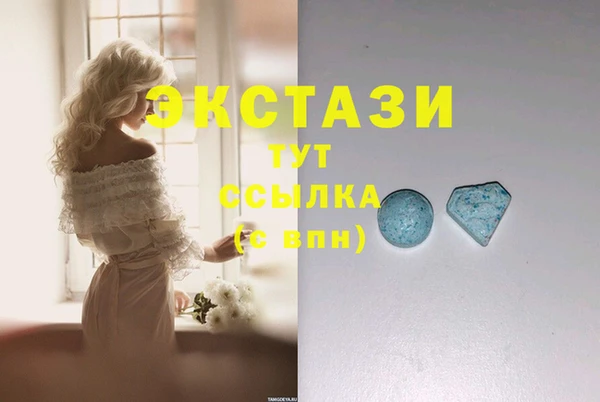 героин Абаза