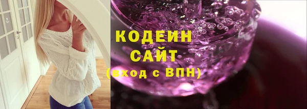 марихуана Надым