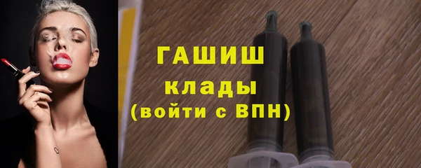 скорость Наволоки