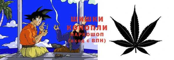 героин Абаза