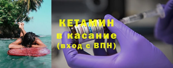 героин Абаза