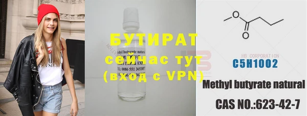 героин Абаза