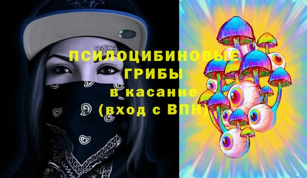 наркотики Абдулино
