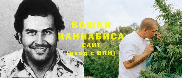 альфа пвп VHQ Абинск