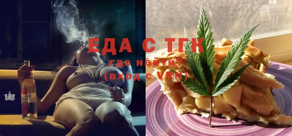 героин Абаза