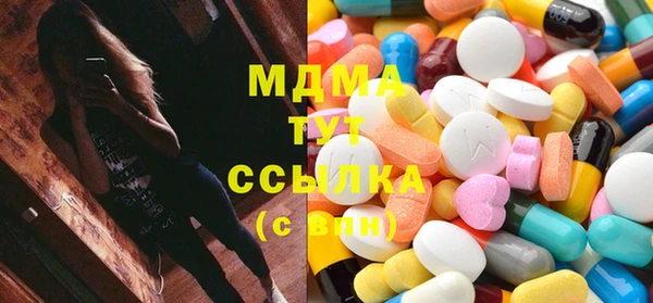 марихуана Надым