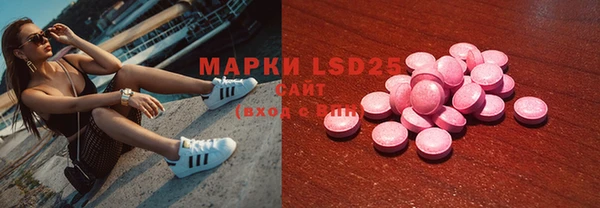 наркотики Абдулино