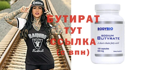 скорость Наволоки