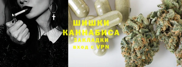 героин Абаза