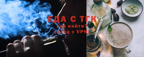 героин Абаза
